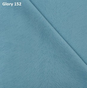 Диван прямой Gerad 12001 (ткань Glory) в Верхней Пышме - verhnyaya-pyshma.ok-mebel.com | фото 9