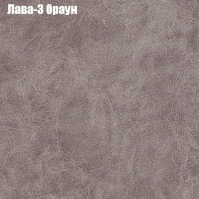 Диван Рио 1 (ткань до 300) в Верхней Пышме - verhnyaya-pyshma.ok-mebel.com | фото 15