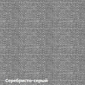 Диван угловой Д-4 Левый (Серебристо-серый/Темный дуб) в Верхней Пышме - verhnyaya-pyshma.ok-mebel.com | фото 2