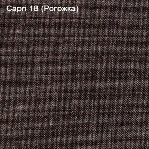 Диван угловой Капри (Capri 18) Рогожка в Верхней Пышме - verhnyaya-pyshma.ok-mebel.com | фото 4