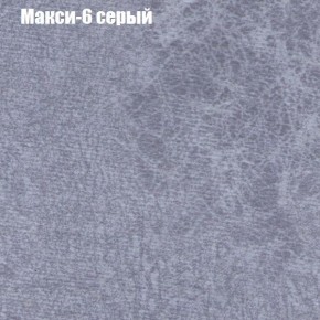 Диван угловой КОМБО-1 МДУ (ткань до 300) в Верхней Пышме - verhnyaya-pyshma.ok-mebel.com | фото 13