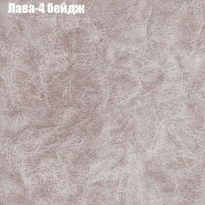 Диван угловой КОМБО-1 МДУ (ткань до 300) в Верхней Пышме - verhnyaya-pyshma.ok-mebel.com | фото 4