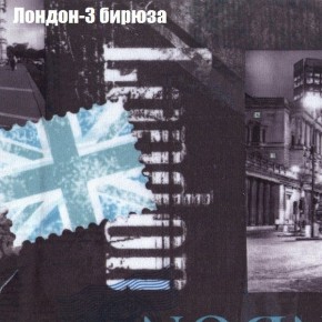 Диван угловой КОМБО-2 МДУ (ткань до 300) в Верхней Пышме - verhnyaya-pyshma.ok-mebel.com | фото 31