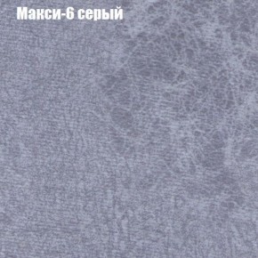 Диван угловой КОМБО-2 МДУ (ткань до 300) в Верхней Пышме - verhnyaya-pyshma.ok-mebel.com | фото 34