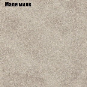 Диван угловой КОМБО-3 МДУ (ткань до 300) в Верхней Пышме - verhnyaya-pyshma.ok-mebel.com | фото 37