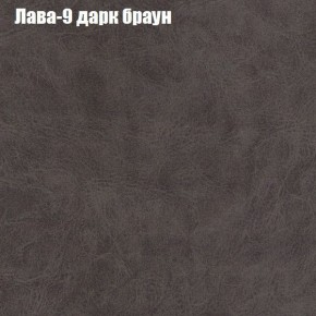 Диван угловой КОМБО-4 МДУ (ткань до 300) в Верхней Пышме - verhnyaya-pyshma.ok-mebel.com | фото 26