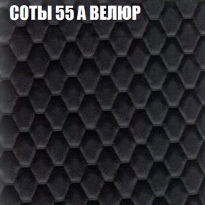 Диван Виктория 2 (ткань до 400) НПБ в Верхней Пышме - verhnyaya-pyshma.ok-mebel.com | фото 19