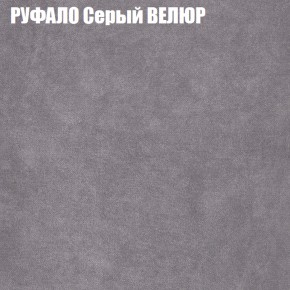 Диван Виктория 2 (ткань до 400) НПБ в Верхней Пышме - verhnyaya-pyshma.ok-mebel.com | фото 3