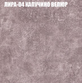 Диван Виктория 2 (ткань до 400) НПБ в Верхней Пышме - verhnyaya-pyshma.ok-mebel.com | фото 42