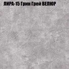 Диван Виктория 2 (ткань до 400) НПБ в Верхней Пышме - verhnyaya-pyshma.ok-mebel.com | фото 43