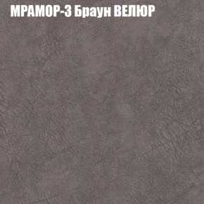 Диван Виктория 2 (ткань до 400) НПБ в Верхней Пышме - verhnyaya-pyshma.ok-mebel.com | фото 46