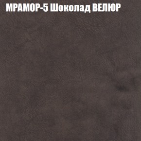 Диван Виктория 2 (ткань до 400) НПБ в Верхней Пышме - verhnyaya-pyshma.ok-mebel.com | фото 47