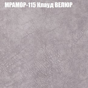 Диван Виктория 2 (ткань до 400) НПБ в Верхней Пышме - verhnyaya-pyshma.ok-mebel.com | фото 50