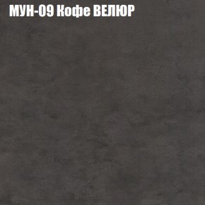 Диван Виктория 2 (ткань до 400) НПБ в Верхней Пышме - verhnyaya-pyshma.ok-mebel.com | фото 52