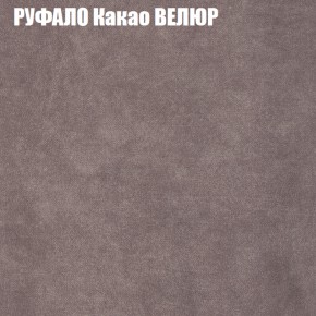 Диван Виктория 2 (ткань до 400) НПБ в Верхней Пышме - verhnyaya-pyshma.ok-mebel.com | фото 59