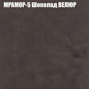 Диван Виктория 4 (ткань до 400) НПБ в Верхней Пышме - verhnyaya-pyshma.ok-mebel.com | фото 35