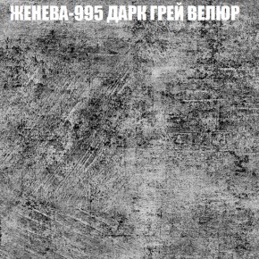 Диван Виктория 5 (ткань до 400) НПБ в Верхней Пышме - verhnyaya-pyshma.ok-mebel.com | фото 18