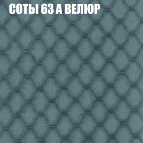 Диван Виктория 5 (ткань до 400) НПБ в Верхней Пышме - verhnyaya-pyshma.ok-mebel.com | фото 8