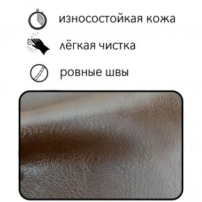 Диван Восход Д5-КК (кожзам коричневый) 1000 в Верхней Пышме - verhnyaya-pyshma.ok-mebel.com | фото 2