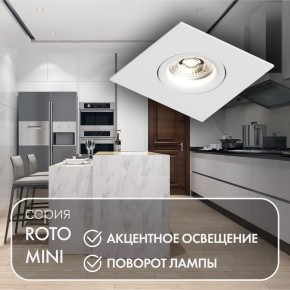 DK2038-WH Встраиваемый светильник , IP 20, 50 Вт, GU10, белый, алюминий в Верхней Пышме - verhnyaya-pyshma.ok-mebel.com | фото 3