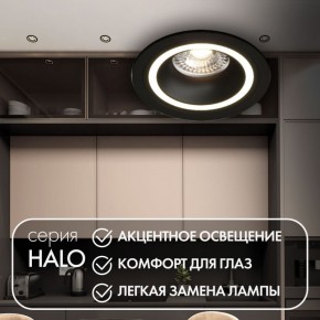 DK2060-BK Встраиваемый светильник IP 20, до 15 Вт, GU10, LED, черный, алюминий в Верхней Пышме - verhnyaya-pyshma.ok-mebel.com | фото 2