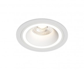 DK2060-WH Встраиваемый светильникIP 20, до 15 Вт, GU10, LED, белый, алюминий в Верхней Пышме - verhnyaya-pyshma.ok-mebel.com | фото