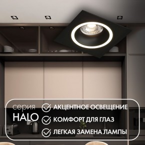 DK2061-BK Встраиваемый светильник IP 20, до 15 Вт, GU10, LED, черный, алюминий в Верхней Пышме - verhnyaya-pyshma.ok-mebel.com | фото 2