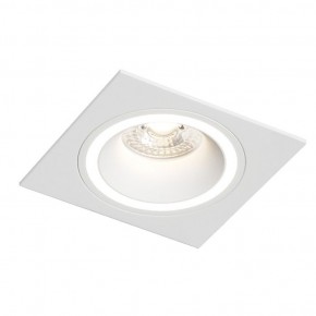 DK2061-WH Встраиваемый светильник IP 20, до 15 Вт, GU10, LED, белый, алюминий в Верхней Пышме - verhnyaya-pyshma.ok-mebel.com | фото