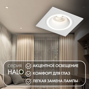 DK2061-WH Встраиваемый светильник IP 20, до 15 Вт, GU10, LED, белый, алюминий в Верхней Пышме - verhnyaya-pyshma.ok-mebel.com | фото 3