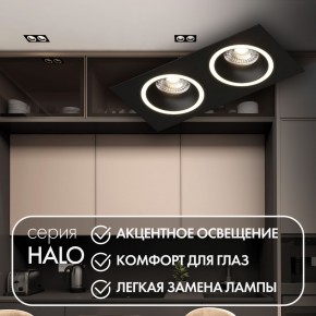 DK2062-BK Встраиваемый светильник, IP 20, до 15 Вт, GU10, LED, черный, алюминий в Верхней Пышме - verhnyaya-pyshma.ok-mebel.com | фото 2