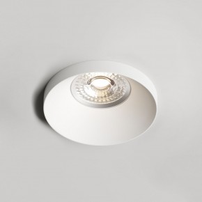 DK2070-WH Встраиваемый светильник , IP 20, 50 Вт, GU10, белый, алюминий в Верхней Пышме - verhnyaya-pyshma.ok-mebel.com | фото