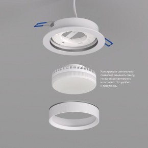 DK2090-WH Встраиваемый светильник FLAT, IP 20, до 15 Вт, GX53, LED, белый, алюминий в Верхней Пышме - verhnyaya-pyshma.ok-mebel.com | фото 2