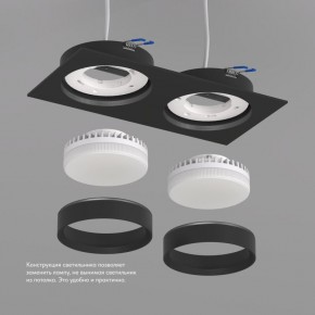 DK2092-BK Встраиваемый светильник FLAT, IP 20, до 15 Вт, GX53, LED, черный, алюминий в Верхней Пышме - verhnyaya-pyshma.ok-mebel.com | фото