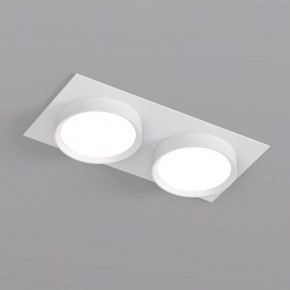 DK2092-WH Встраиваемый светильник FLAT, IP 20, до 15 Вт, GX53, LED, белый, алюминий в Верхней Пышме - verhnyaya-pyshma.ok-mebel.com | фото
