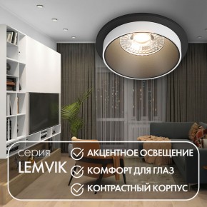 DK2400-BK Встраиваемый светильник, IP 20, 50 Вт, GU10, черный, алюминий в Верхней Пышме - verhnyaya-pyshma.ok-mebel.com | фото 4