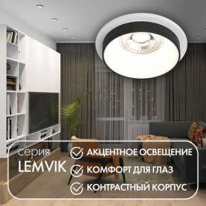 DK2401-BK Встраиваемый светильник, IP 20, 50 Вт, GU10, черный, алюминий в Верхней Пышме - verhnyaya-pyshma.ok-mebel.com | фото 3