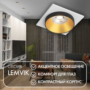 DK2402-GD Встраиваемый светильник, IP 20, 50 Вт, GU10, черный/золотой, алюминий в Верхней Пышме - verhnyaya-pyshma.ok-mebel.com | фото 6
