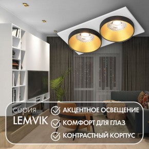 DK2422-GD Встраиваемый светильник, IP 20, 50 Вт, GU10, черный/золотой, алюминий в Верхней Пышме - verhnyaya-pyshma.ok-mebel.com | фото 6