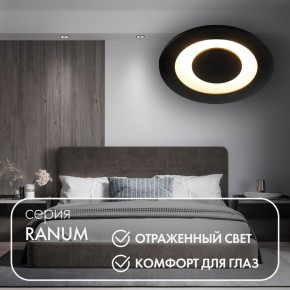 DK2500-BK Встраиваемый светильник, IP 20, 5 Вт, LED 3000, черный, алюминий в Верхней Пышме - verhnyaya-pyshma.ok-mebel.com | фото