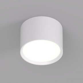 DK2601-WH Светильник накладной LUND, IP 20, до 15 Вт, GX53, LED, белый, алюминий в Верхней Пышме - verhnyaya-pyshma.ok-mebel.com | фото