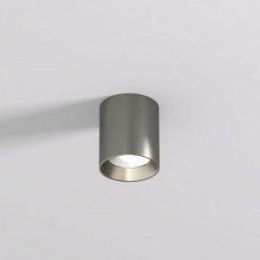 DK2610-DN Накладной светильник SHINE TUBE со светодиодом, D70*H80, IP20, 3000К, 10W, RA?90, темный никель, алюминий в Верхней Пышме - verhnyaya-pyshma.ok-mebel.com | фото