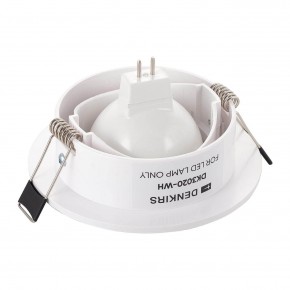 DK3020-WH Встраиваемый светильник, IP 20, 10 Вт, GU5.3, LED, белый, пластик в Верхней Пышме - verhnyaya-pyshma.ok-mebel.com | фото 3