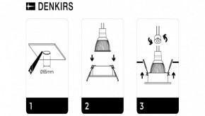 DK3026-WH Встраиваемый светильник, IP 20, 10 Вт, GU5.3, LED, белый, пластик в Верхней Пышме - verhnyaya-pyshma.ok-mebel.com | фото 7