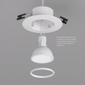 DK3028-WH Встраиваемый светильник, IP 20, 10 Вт, GU5.3, LED, белый, пластик в Верхней Пышме - verhnyaya-pyshma.ok-mebel.com | фото 4