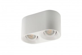 DK3036-WH Светильник накладной IP 20, 10 Вт, GU5.3, LED, белый, пластик в Верхней Пышме - verhnyaya-pyshma.ok-mebel.com | фото 2