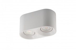 DK3036-WH Светильник накладной IP 20, 10 Вт, GU5.3, LED, белый, пластик в Верхней Пышме - verhnyaya-pyshma.ok-mebel.com | фото 4