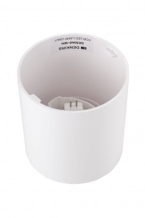 DK3040-WH Светильник накладной IP 20, 10 Вт, GU5.3, LED, белый, пластик в Верхней Пышме - verhnyaya-pyshma.ok-mebel.com | фото 3