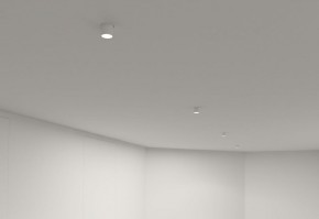 DK3057-WH Встраиваемый светильник под шпатлевку, IP20, до 15 Вт, LED, GU5,3, белый, пластик в Верхней Пышме - verhnyaya-pyshma.ok-mebel.com | фото 4