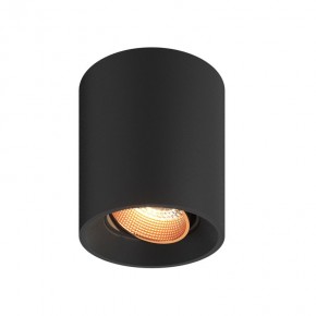 DK3090-BBR Светильник накладной, IP 20, 10 Вт, GU5.3, LED, черный/бронзовый, пластик в Верхней Пышме - verhnyaya-pyshma.ok-mebel.com | фото