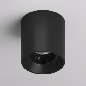 DK3090-BK Светильник накладной IP 20, 10 Вт, GU5.3, LED, черный/черный, пластик в Верхней Пышме - verhnyaya-pyshma.ok-mebel.com | фото 2
